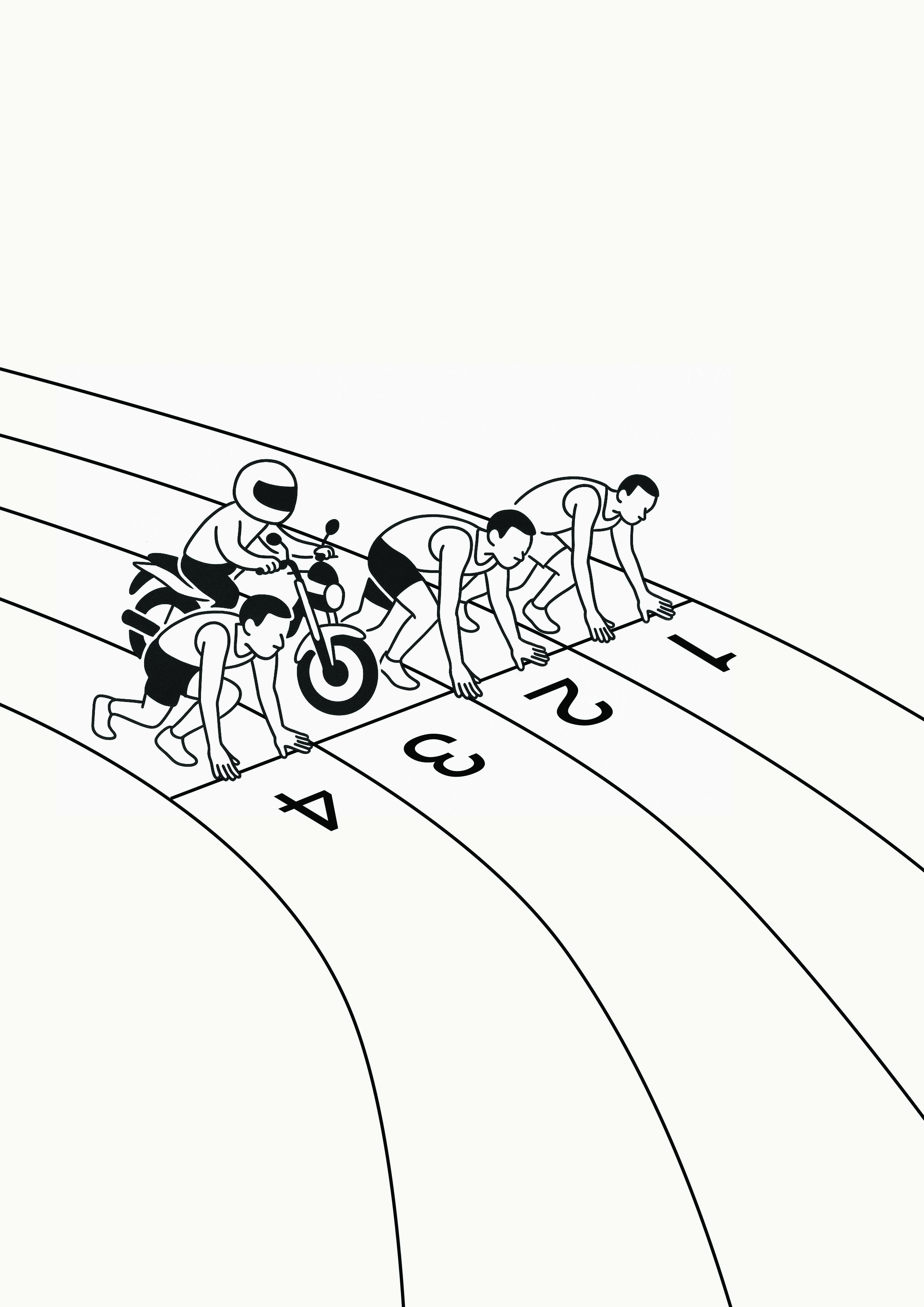 anfachenix_xu_2_110384fc60