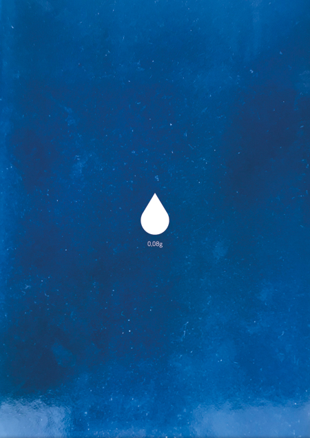 anfachenaward_iverwin-kamoglu